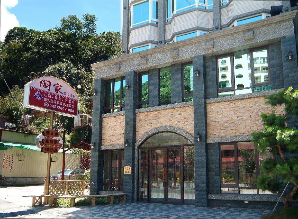 Hejia Hot Spring Hotel Ren’ai Zewnętrze zdjęcie