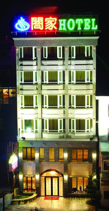 Hejia Hot Spring Hotel Ren’ai Zewnętrze zdjęcie